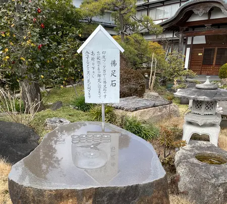 光徳寺の写真・動画_image_585477