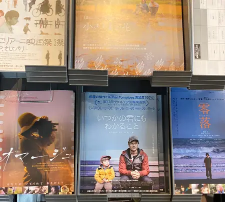 シネ・リーブル神戸の写真・動画_image_585500