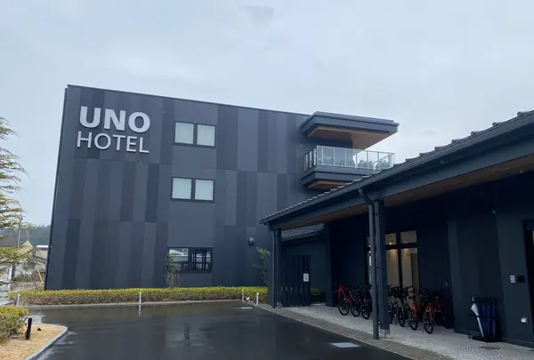 UNO HOTELの写真・動画_image_585563