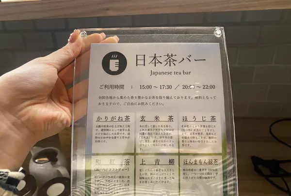 UNO HOTELの写真・動画_image_585566