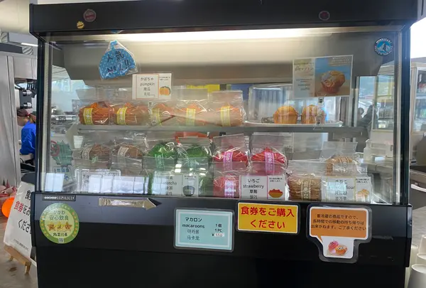 カフェ おうぎやの写真・動画_image_585867