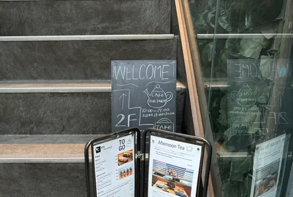 CAFE THE KNOTの写真・動画_image_585931