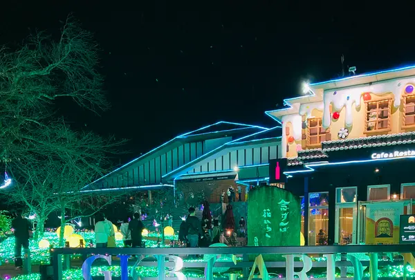 時之栖の写真・動画_image_586007