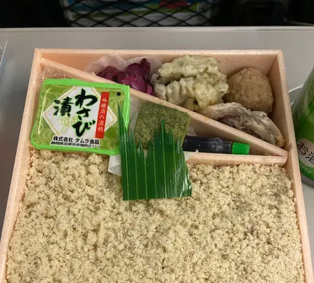 （株）桃中軒 三島駅南口駅前売店の写真・動画_image_586076