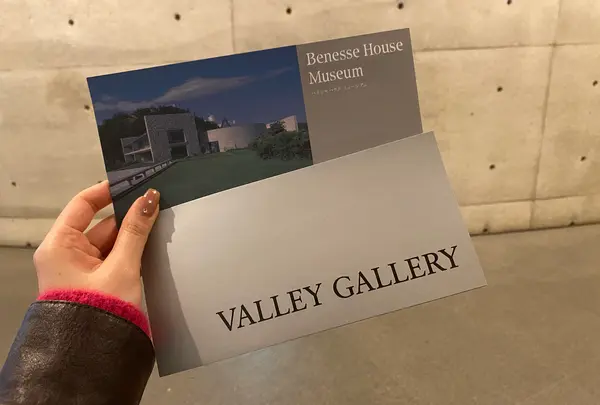 ベネッセハウスミュージアムの写真・動画_image_586099