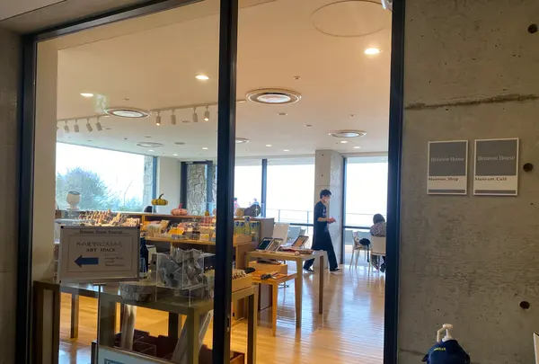 ベネッセハウスミュージアムの写真・動画_image_586113