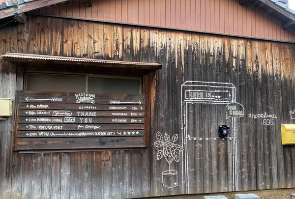 直島の写真・動画_image_586265