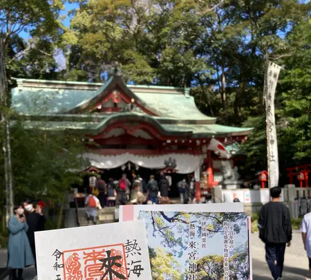 來宮神社の写真・動画_image_587501