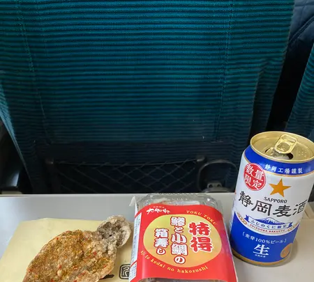 熱海駅の写真・動画_image_587557