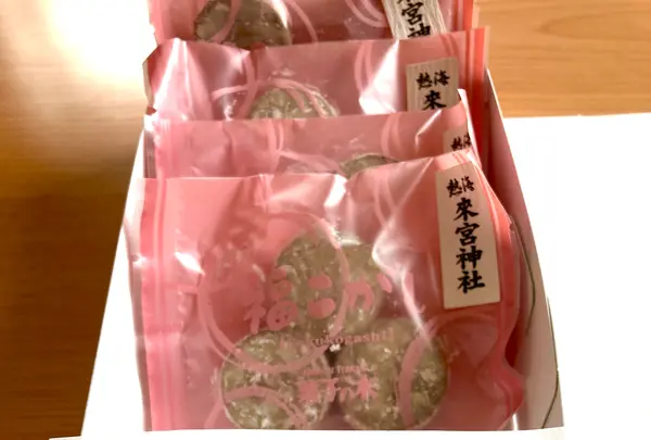 來宮神社の写真・動画_image_587568