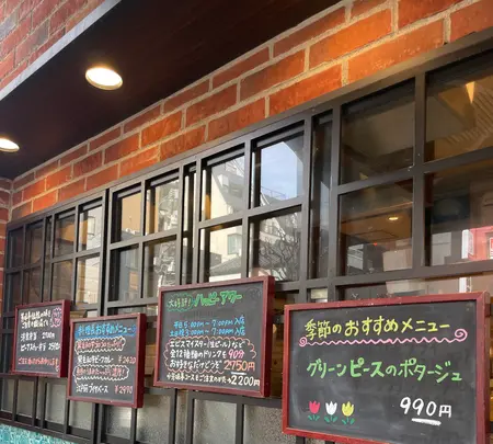 芳味亭 人形町本店の写真・動画_image_587627
