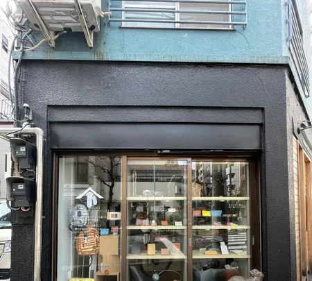 人形町ウォレテリア山藤（やまとう）の写真・動画_image_587649