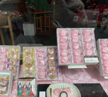 銀座あけぼの 浜町店の写真・動画_image_587722