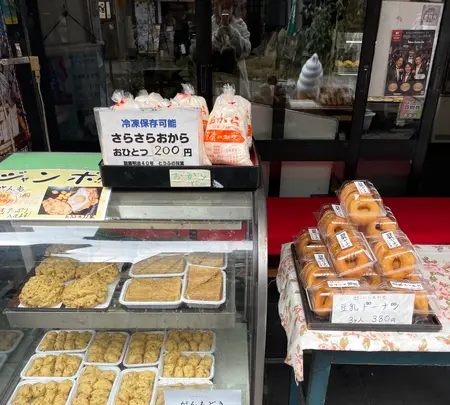 双葉 人形町本店の写真・動画_image_587772