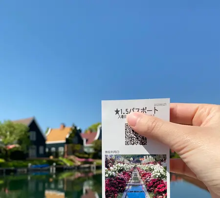 ホテルオークラＪＲハウステンボスの写真・動画_image_587815