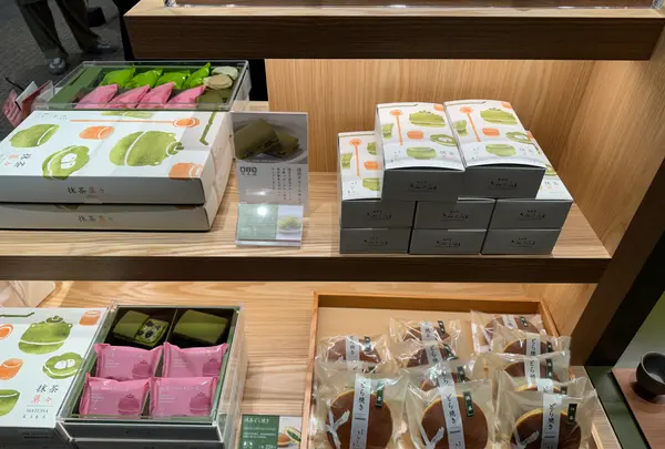 日本茶きみくら 羽田エアポートガーデン店の写真・動画_image_588747