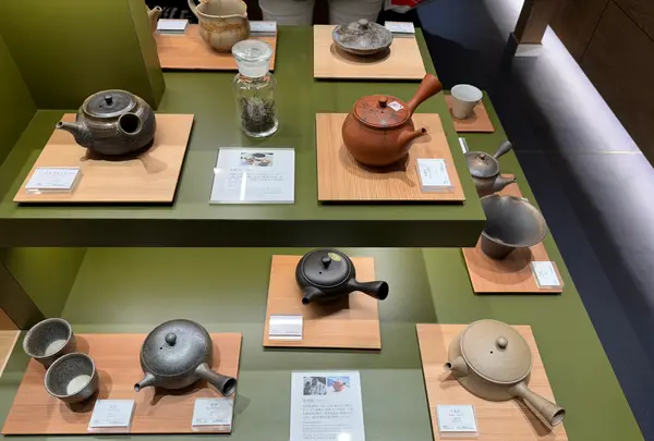 日本茶きみくら 羽田エアポートガーデン店の写真・動画_image_588748