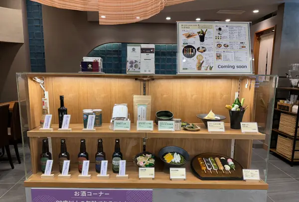 京都 茶寮翠泉 羽田エアポートガーデン店の写真・動画_image_588755