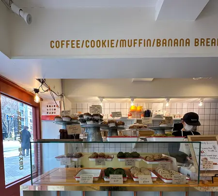 ovgo Baker Edo St. EASTの写真・動画_image_589009