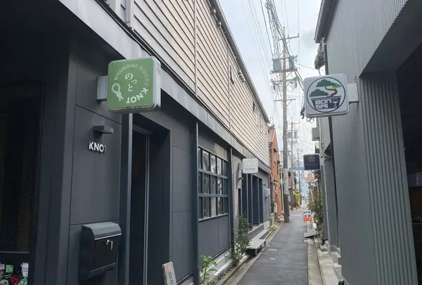 円頓寺商店街の写真・動画_image_589053