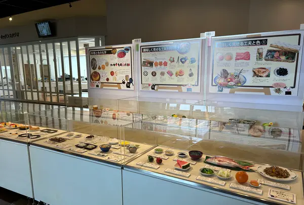 御食国若狭おばま食文化館の写真・動画_image_589611