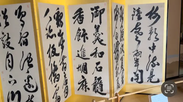 蓬嶋楼の写真・動画_image_589615