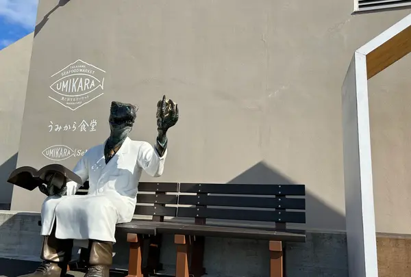 うみから食堂の写真・動画_image_589624