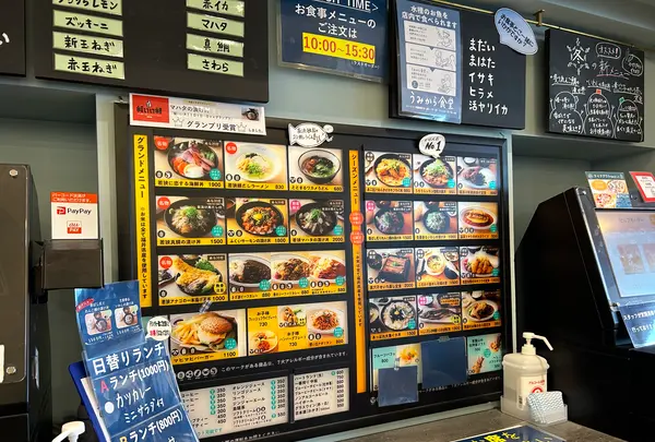 うみから食堂の写真・動画_image_589625