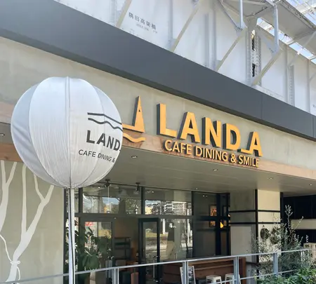 LAND_A（ランドエー）の写真・動画_image_589774