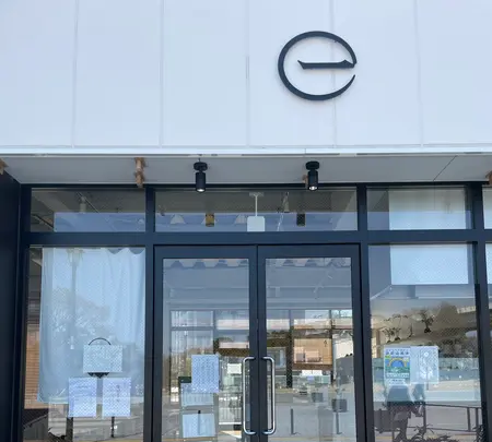 いちやの写真・動画_image_589780