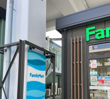 ファミリーマート 東京ミズマチ店の写真・動画_image_589793