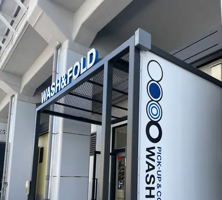 WASH&FOLD 東京ミズマチ店の写真・動画_image_589796