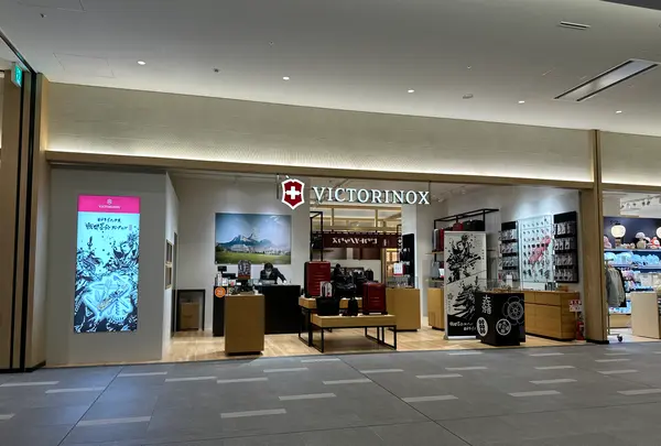 ビクトリノックス 羽田エアポートガーデン店の写真・動画_image_590029