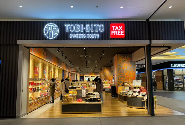 TOBI・BITO SWEETS TOKYOの写真・動画_image_590033