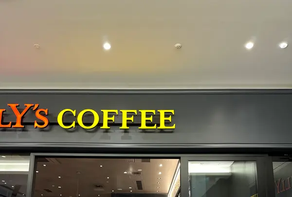 タリーズコーヒー 羽田エアポートガーデン店の写真・動画_image_592023