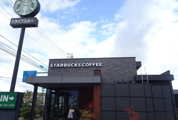 スターバックスコーヒー長野川中島店の写真・動画_image_592195