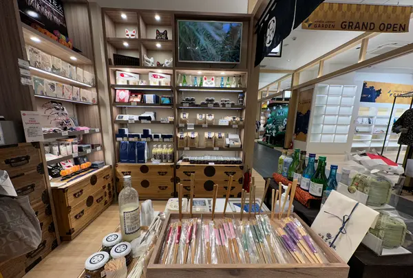 山古志本舗羽田エアポートガーデン店の写真・動画_image_593028