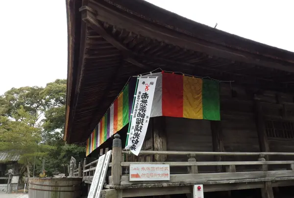 本堂、鬼祭りスタート地点