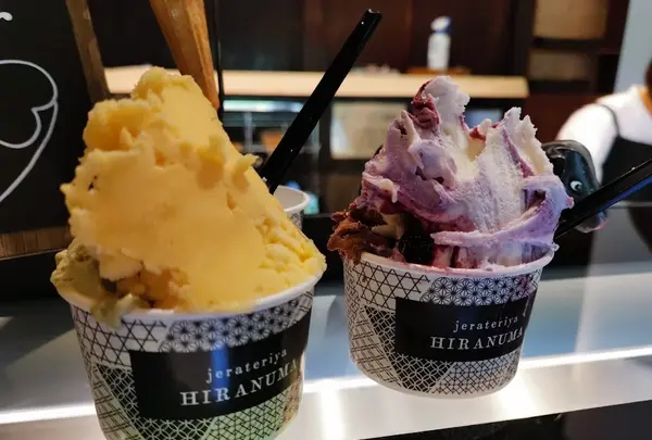 古民家ひらぬまの写真・動画_image_594145