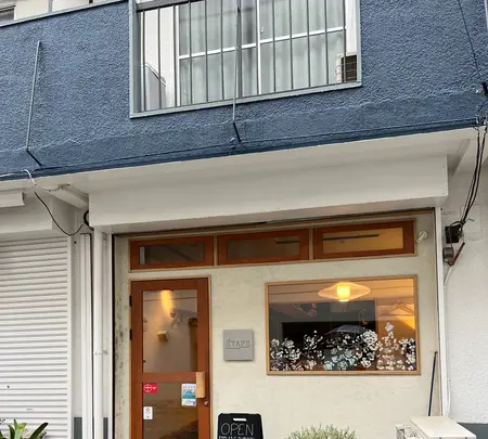 Étape エタップの写真・動画_image_595990
