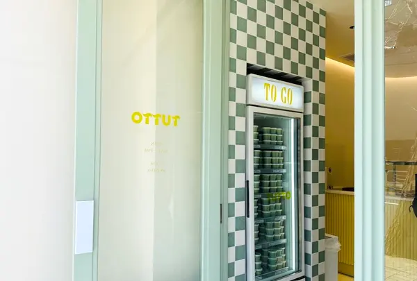 TUTTOの写真・動画_image_596082