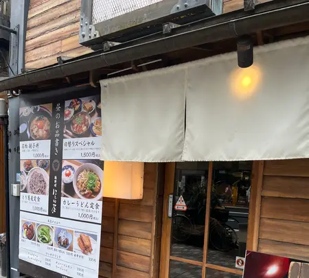 はし田屋 渋谷店の写真・動画_image_596136
