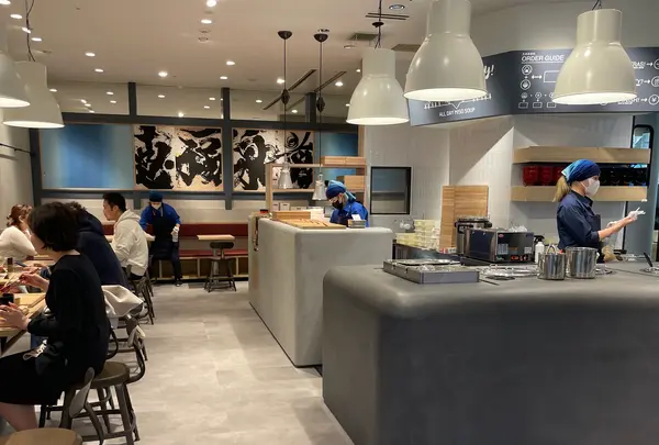 MISOJYU 東京ソラマチ店（ミソジュウ）の写真・動画_image_596547