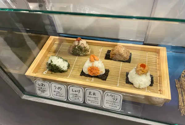 MISOJYU 東京ソラマチ店（ミソジュウ）の写真・動画_image_596552