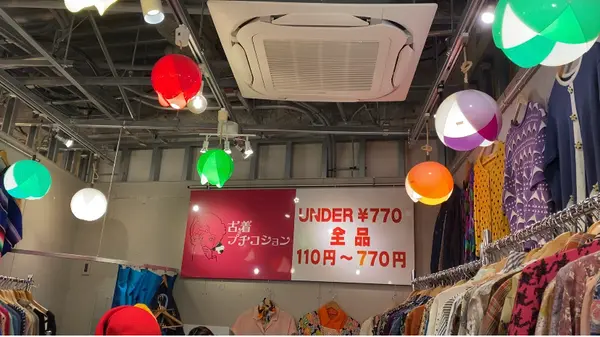東洋百貨店 別館の写真・動画_image_596713