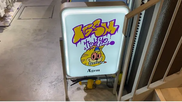 東洋百貨店 別館の写真・動画_image_596721