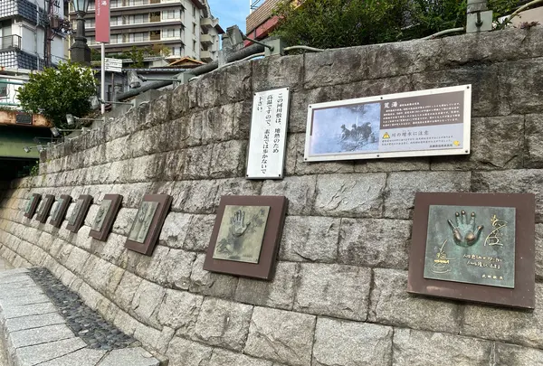 ふれあい手形散歩道の写真・動画_image_596945