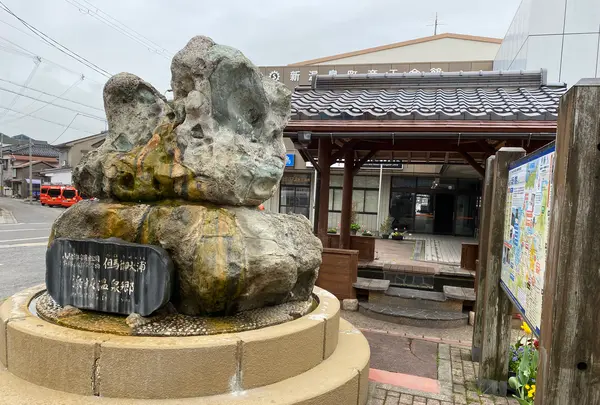 浜坂駅前 足湯の写真・動画_image_596969