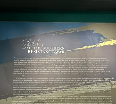 ホーチミン美術館の写真・動画_image_597119