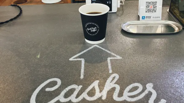 Good Taste Coffeeの写真・動画_image_597259